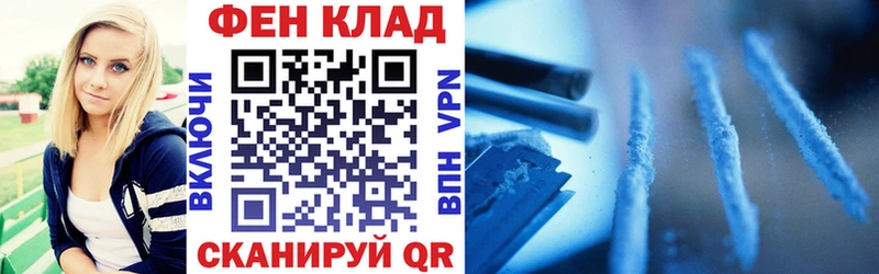 Amphetamine Розовый Энгельс
