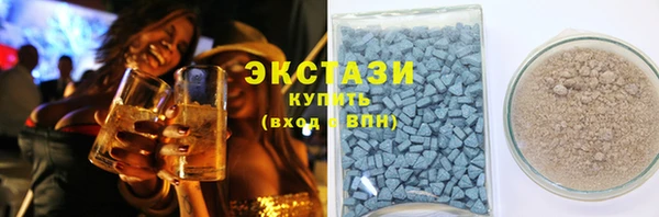 мет Нягань
