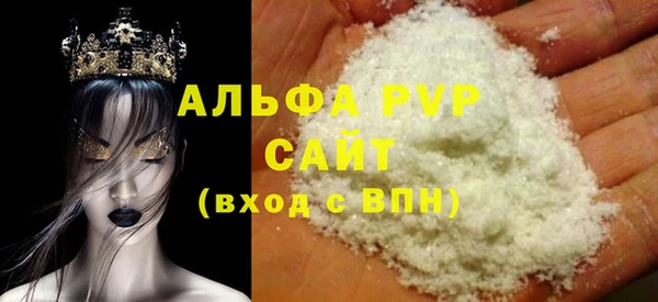 кокаин Няндома