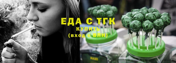 мет Нягань