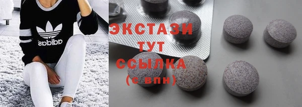 мет Нягань