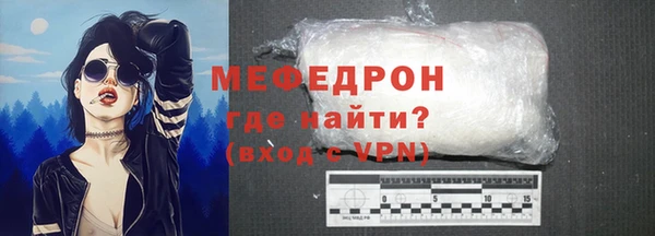 кокаин Няндома