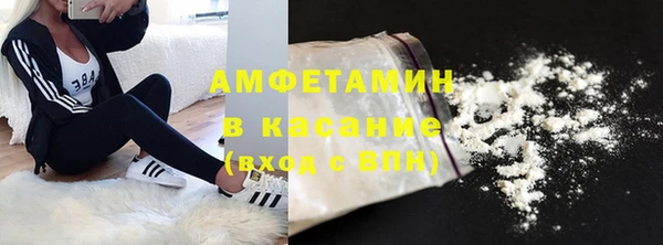 мет Нягань