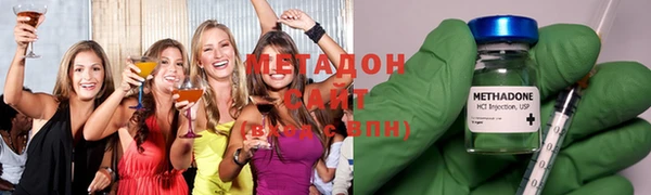 кокаин Няндома