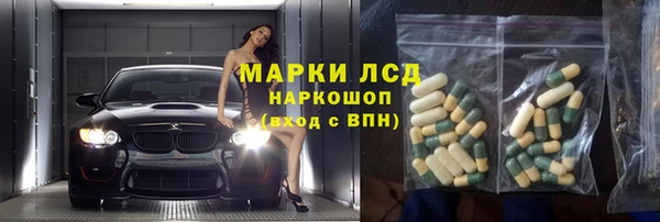 мет Нягань