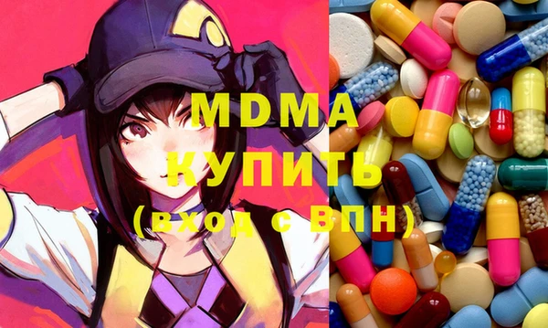 мет Нягань