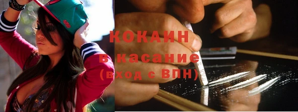 мет Нягань