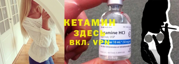 мет Нягань