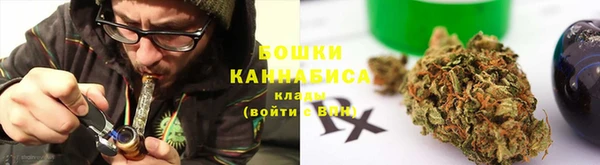 кокаин Няндома