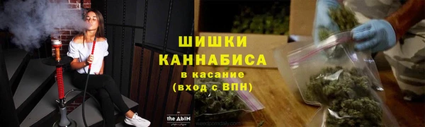 MESCALINE Нязепетровск