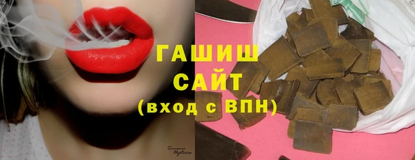 MESCALINE Нязепетровск