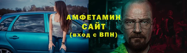 MESCALINE Нязепетровск
