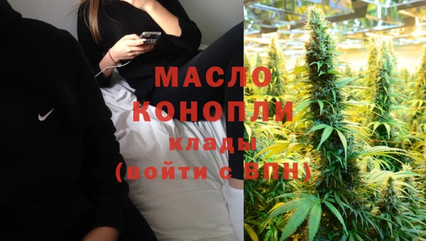 кокаин Няндома