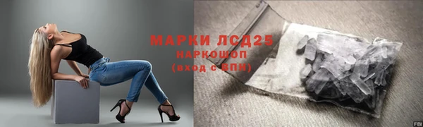 кокаин Няндома