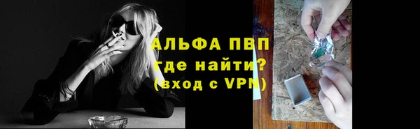 скорость mdpv Новодвинск