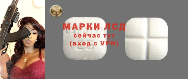 мет Нягань