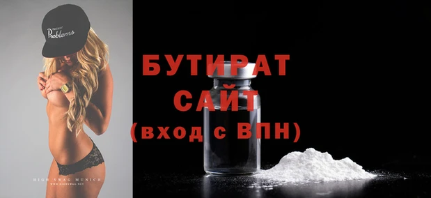 мет Нягань