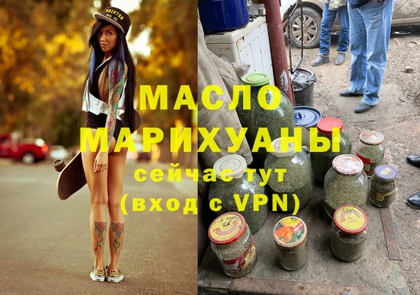 кокаин Няндома