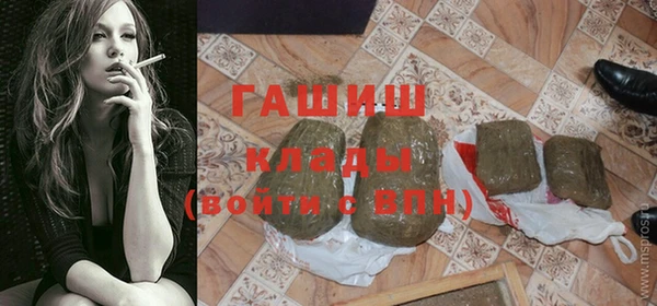 мет Нягань