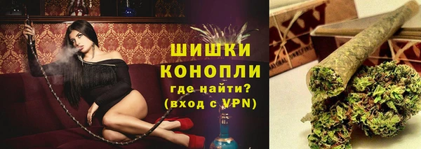 тгк Ахтубинск