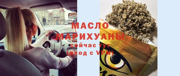 кокаин Няндома