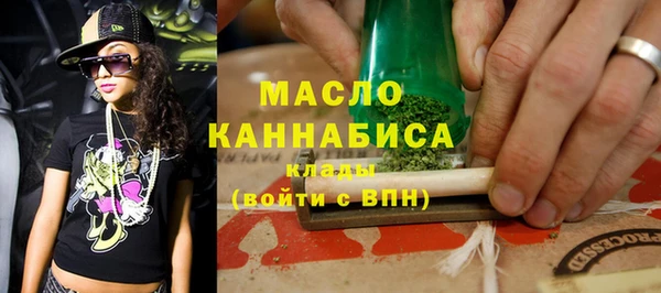 мет Нягань