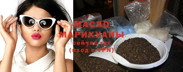 кокаин Няндома