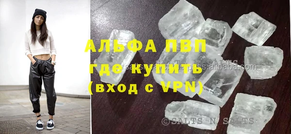 кокаин колумбия Новозыбков